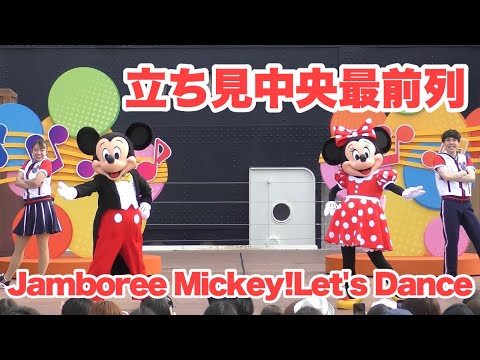 再値下げ☆レトロミッキー タンス 再値下げ☆レトロミッキー タンス