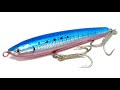 Making a Foating Stick Bait / 【Lure Making】9.5cm