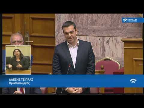 Α.Τσίπρας(Πρωθυπουργός)(Παρέμ)(Προσχώρηση Δημοκρατίας της Βόρειας Μακεδονίας στο ΝΑΤΟ)(08/02/2019)