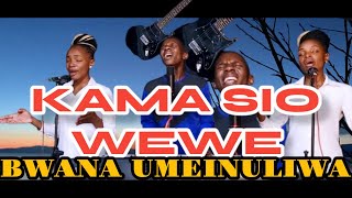 BWANA UMEINULIWA, KAMA SIO WEWE NINGEKUWA WAPI MIMI AND NASEMA AHSANTE worship by minister DANYBLESS