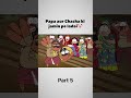papa aur chacha ki jamin pe ladai💩 #youtubeshorts #animation #funny #shorts #comedy