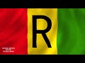 Rwanda 19622001 national anthem instrumental with waving