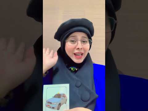 بدل اتفقنا أنك أنتي أخصائية بنتك أو إبنك يبقي نشتغل صح