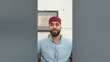 كيف نقرأ القرآن برواية قالون عن نافع - ح146 - سورة المنافقون1 (1-3)