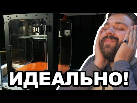 Video: Кайсынысын тандап алууга болот мыкты принтер