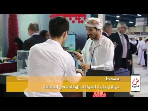 علوم الصباح