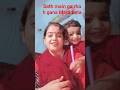 raja ki kamai khay rhi hai #youtubeshorts #viralvideo #shortvideos #trendingshorts #song