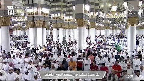 ماتيسر من سورة الأنعام لـ فضيلة الشيخ #عبدالمحسن_القاسم من صلاة العشاء السبت ١٠ ذو الحجة ١٤٤٣هـ