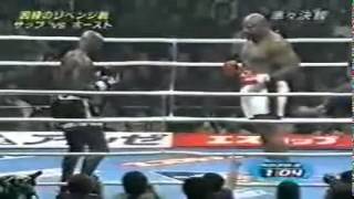 Bob Sapp K1 Win Compilation #2