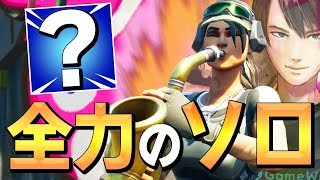 【2019年】最終大会で
