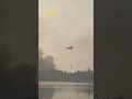 Центроспас-Югория Белоярский р-он; Авиалесоохрана п. Игрим часть 8