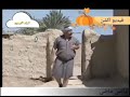خاف وأحد ينطلب فلوس خله يغلس مثل ماضي باجر تعال تنوع ميديا 