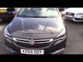 Vauxhall Astra Uk