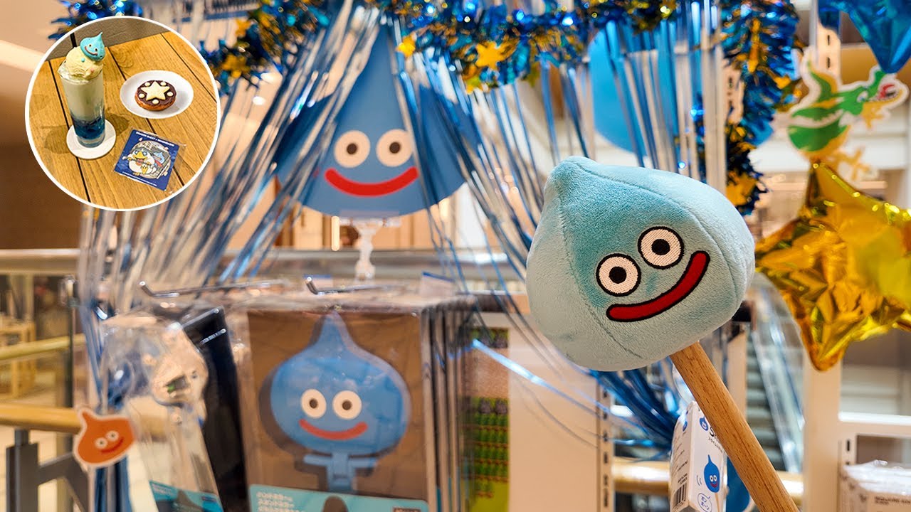 DRAGON QUEST Карнавал🛡️⚔️ Собирайте штампы и наслаждайтесь особой коллаборационной едой🔮 | Tokyo