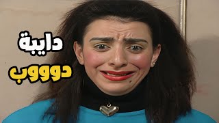 لما تكوني بتموتي على مديرك بالشغل 😁 والله لو بداوم يوم الجمعة لداوم معو!!😅