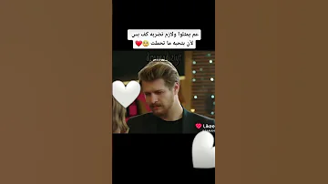 مسلسل الأمير والفقير 