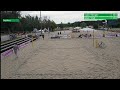 Volleyball BBuPo 2026 Test