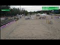 Volleyball BBuPo 2026 Test