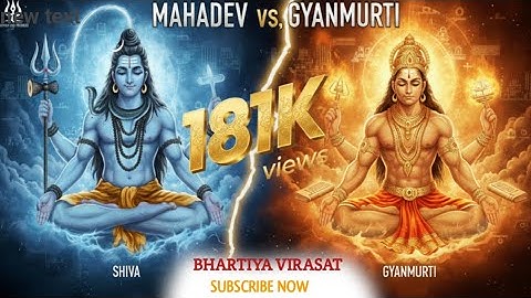 महादेव VS ज्ञानमूर्ति की जलसमाधि || Shiv Gyan | Devon ke Dev Mahadev | Mahadev Motivation ||