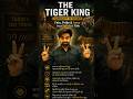 📚 The Tiger King | Class 12 English | Full Explanation in Hindi | NCERT | MP Board 2026