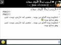 شعلوومہ اهداءم شارب د لـ جمٱلي شتت افكاري شعلوومہ اهداءم شارب د لـ جمٱلي شتت افكاري