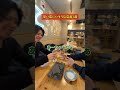 安い店にいそうな店員3選