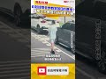 連襟成音樂教室負責人首日下手砍殺？陽明交大教授行凶前影片曝