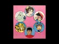 ムーミンパパのうた ムーミン挿入歌 1970　(アナログ　レコード音源)