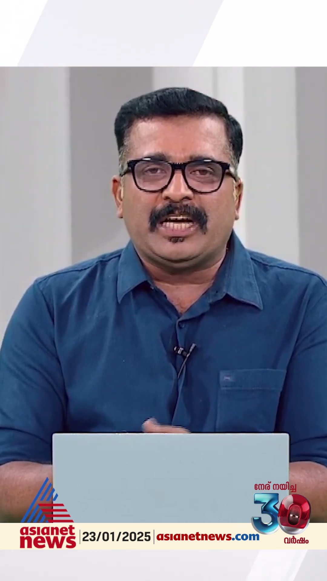 'തികച്ചും നിരുപദ്രവകരമായ ഒരനുമതിയാണോ ഇത് ? അതോ പോളിസി തന്നെ മാറിയത് കമ്പനിക്ക് വേണ്ടിയാണോ ?'
