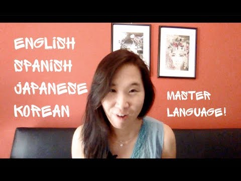 나는 어떻게 영어를 배웠나