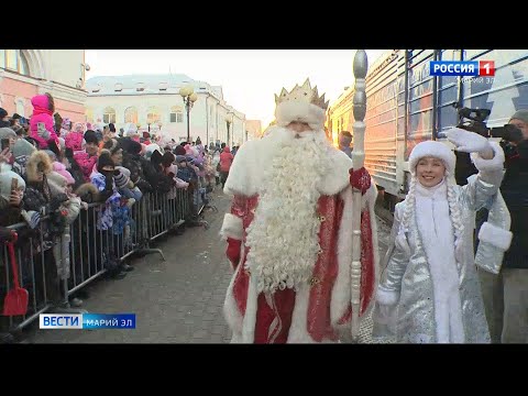 Настоящий Дед Мороз из Великого Устюга посетил Йошкар-Олу