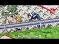 سبيستون غو شارة يواموشي بيدال   رشا رزق