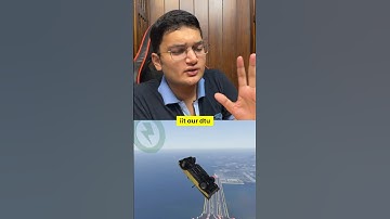 ✌️Best College to learn skills ? IIT OR DTU #iit #iitmotivation #jee2025 #iit