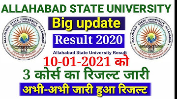 Allahabad state University Result 2020 || Result news today || Ba Bsc Bcom Ma Msc Mcom result 2020