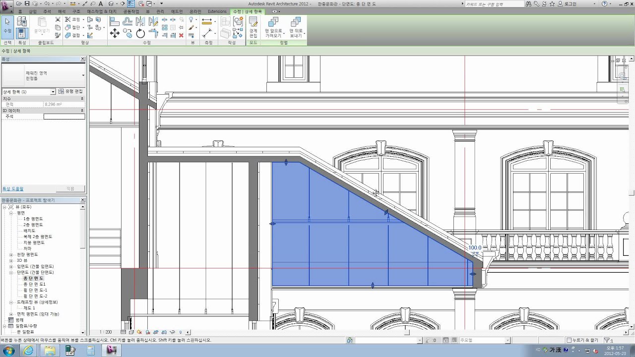 Revit Tips How To Place Ceiling Hangers In A Section View 2