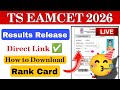 TS EAMCET 2026 || Results Release | How to check | direct Link ✅