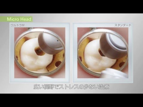 ツインパワータービン　プロモーションムービー