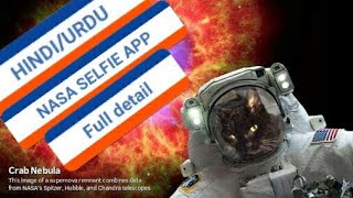NASA Selfie app full detail in hindi/urdu screenshot 5