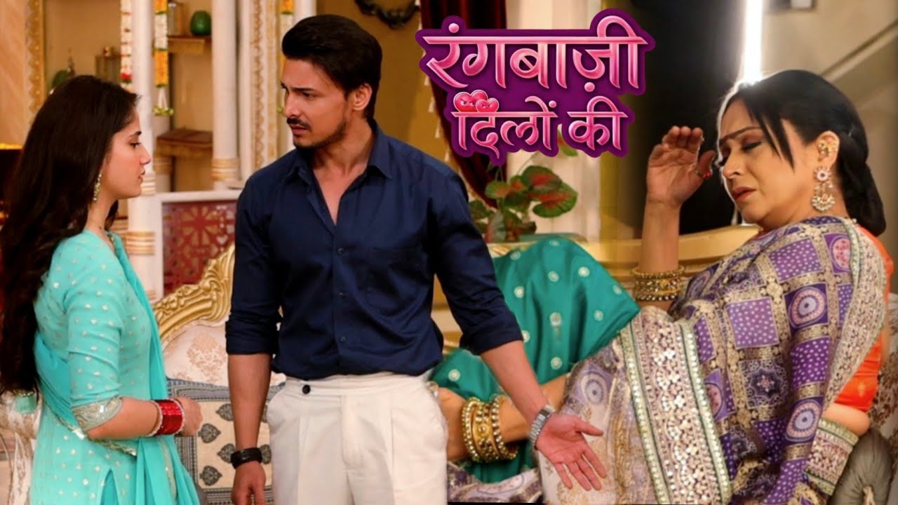 Rangbaazi Dilon Ki | Ranbir ने मां के सामने Shivangi की बात को नहीं दी अहमियत | On Location 