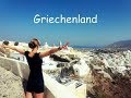 Griechenland/Santorini/Unser Honeymoon/Dankbarkeit