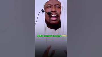 Ahlunarka Wacadiga Iyo Waanda Maa Dhagaysan Karan Subaxanlah Duet Ciyaalxamar Galligallisimsim 