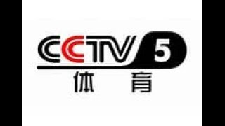 CCTV5 Live Online