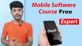 Free Mobile Software Course | Become Expert | World First Facilities screenshot 4