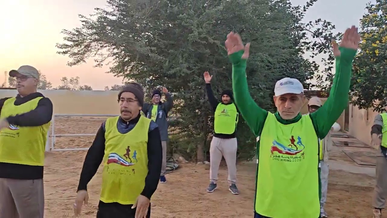 ٣ يناير، ٢٠٢٦