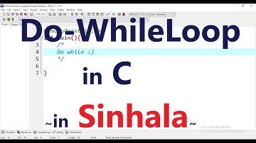 Do While Loop in C language - in Sinhala