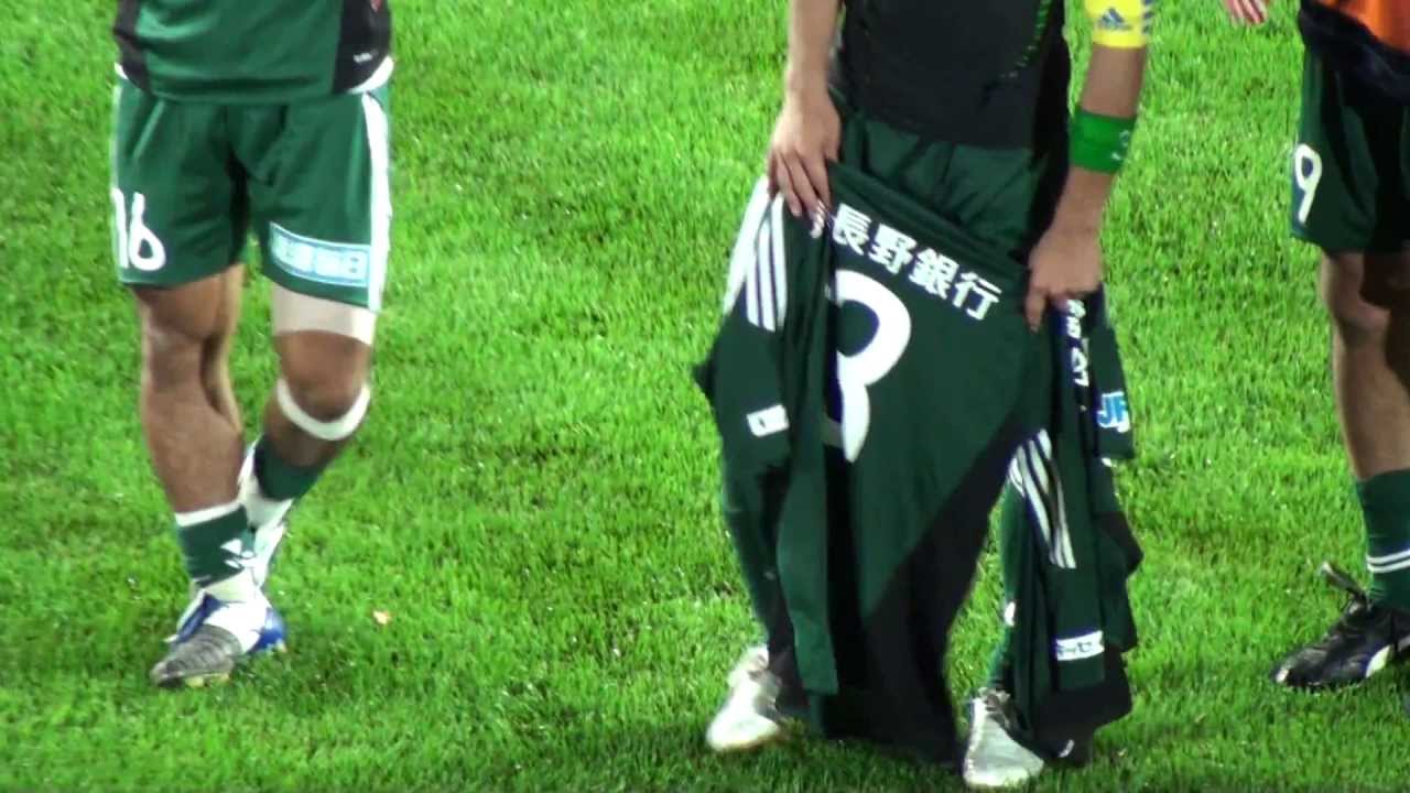 2K】松田直樹選手逝去後のJFL佐川戦「試合終了」2011JFL松本山雅VS佐川