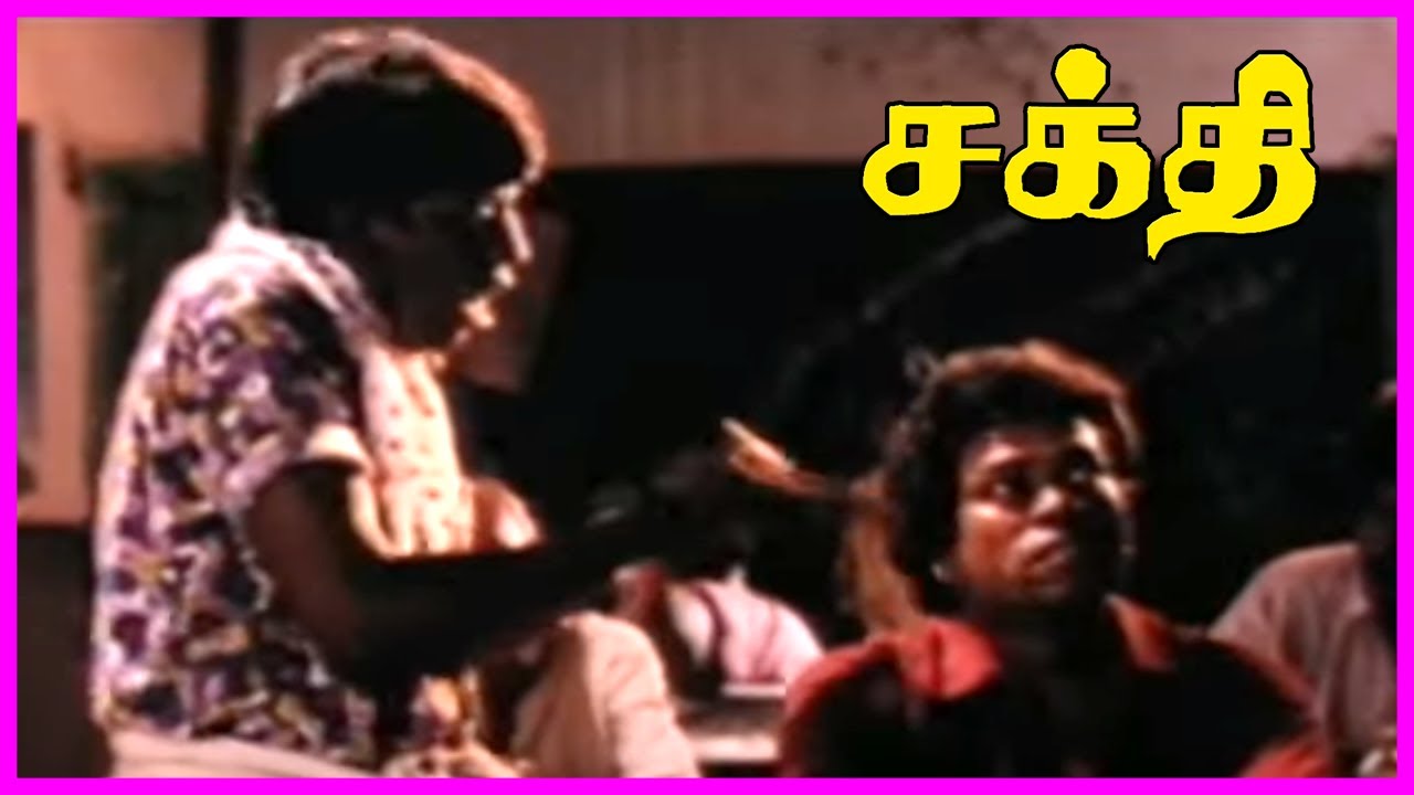 Sakthi Tamil Movie | Vadivelu creates ruckus after drinking ...