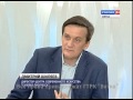 Вести. Интервью с Дмитрием Шиляевым (20.08.2015) (ГТРК Вятка)