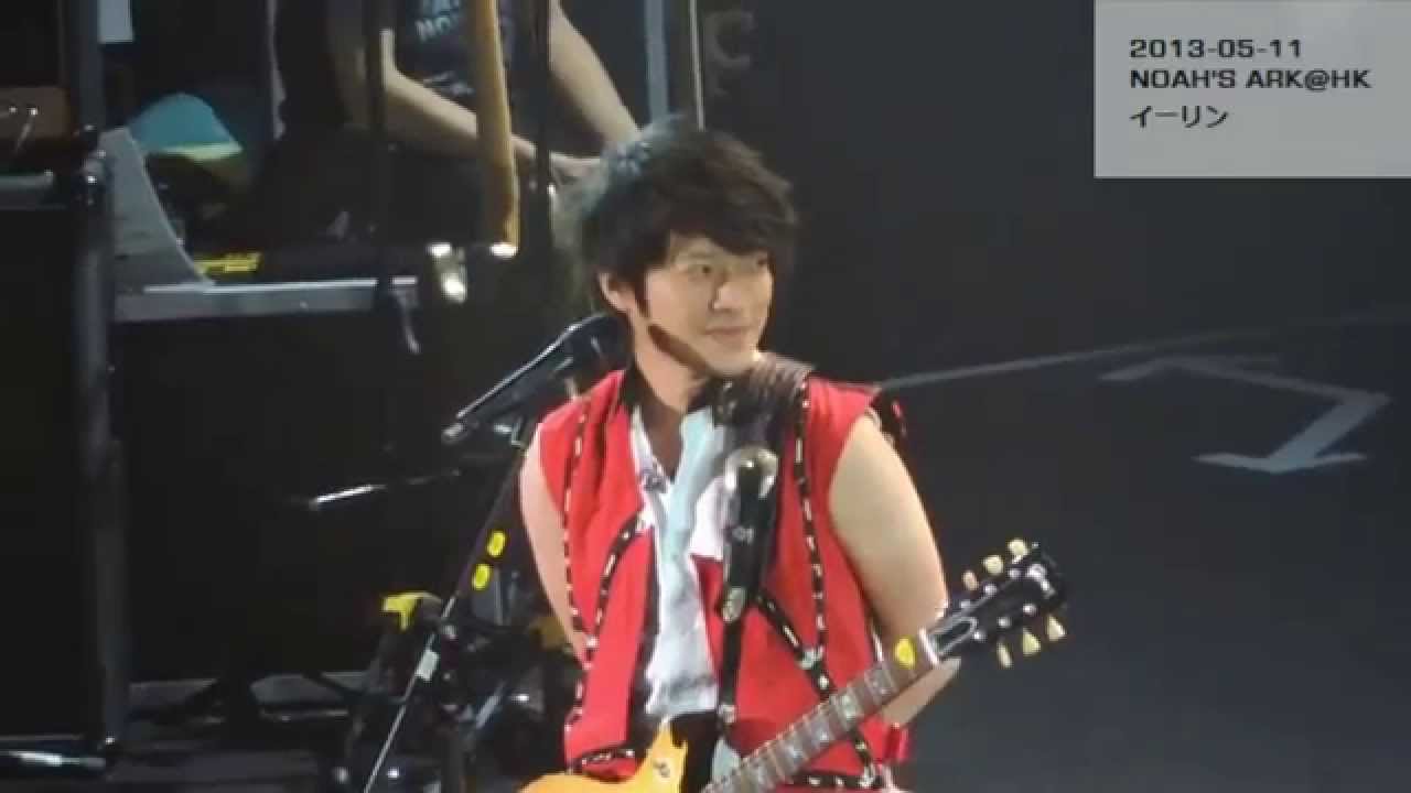 2013-05-11 怪獸 X 冠佑笑話PK [Round 4 - Part 1] [4/8]