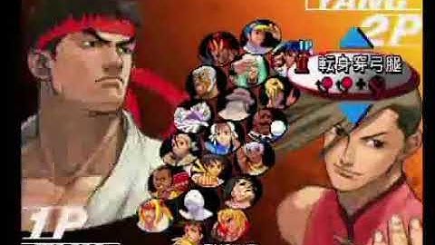 SFIII: 3rd Strike - Ken [INO] vs Yang [K.O]